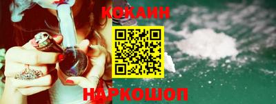 спайс Гусев