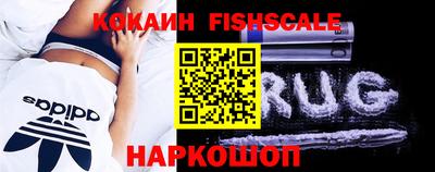 ALPHA PVP Гусь-Хрустальный