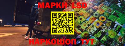 ALPHA PVP Гусь-Хрустальный