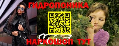кокаин колумбия Новодвинск