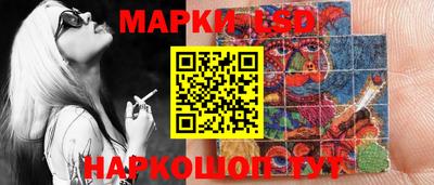 ALPHA PVP Гусь-Хрустальный