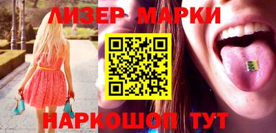 спайс Гусев