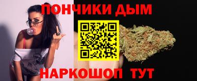 спайс Гусев