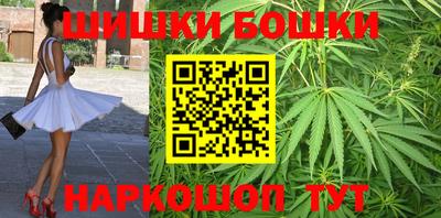 спайс Гусев