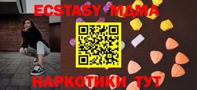 спайс Гусев
