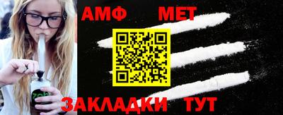 спайс Гусев