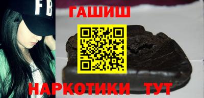 спайс Гусев