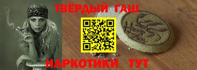 спайс Гусев