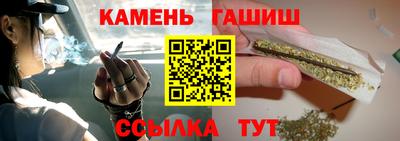 спайс Гусев